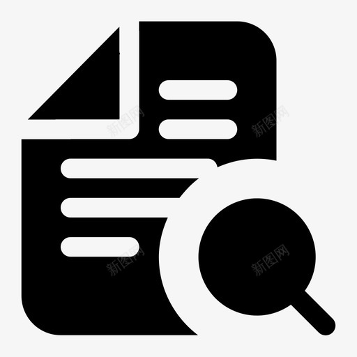 bbg_查询订单(实心)svg_新图网 https://ixintu.com bbg_查询订单(实心)