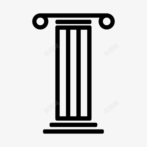 支柱柱子法院图标svg_新图网 https://ixintu.com 支柱 柱子 法律 法院