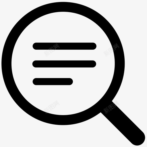 文本搜索文档查找内容图标svg_新图网 https://ixintu.com 关键字 文本搜索 文档 查找内容 页面