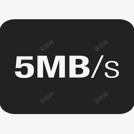 5mbsvg_新图网 https://ixintu.com 5mb