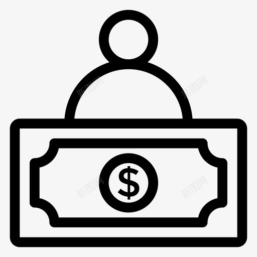 现金财务货币图标svg_新图网 https://ixintu.com 工资 现金 薪金 财务 货币 银行和财务额度