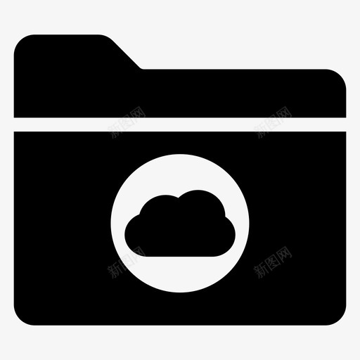 云目录文档案例图标svg_新图网 https://ixintu.com 云 公文包 封套 文件和文件夹标志符号 文件夹 文档案例 目录