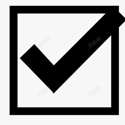 选择框_已选svg_新图网 https://ixintu.com 选择框_已选 选择框,已选,checked