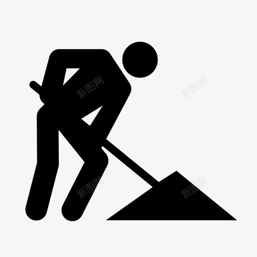 劳动svg_新图网 https://ixintu.com 劳动