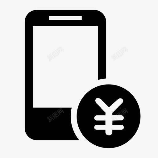 手机充值svg_新图网 https://ixintu.com 手机充值