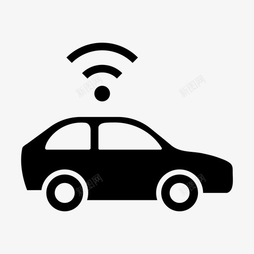 无人驾驶汽车自动驾驶汽车汽车wifi图标svg_新图网 https://ixintu.com 无人驾驶汽车 汽车wifi 自动驾驶汽车