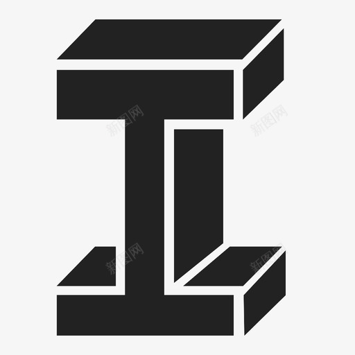 型钢svg_新图网 https://ixintu.com 型钢