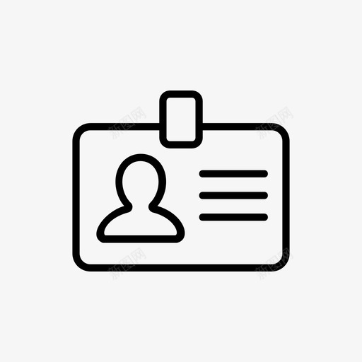 身份证出入证图标svg_新图网 https://ixintu.com 出入证 身份证