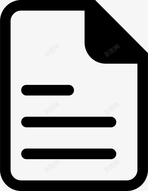 文件存档文档图标svg_新图网 https://ixintu.com web和移动应用程序图标 存档 文件 文档