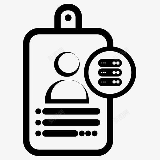 身份证服务器员工卡身份证图标svg_新图网 https://ixintu.com 员工卡 存储 用户信息 用户卡 身份证 身份证服务器