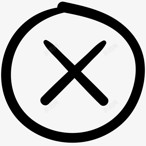关闭关闭按钮关闭页面图标svg_新图网 https://ixintu.com 关闭 关闭按钮 关闭页面 删除 涂鸦 涂鸦网页设计设备