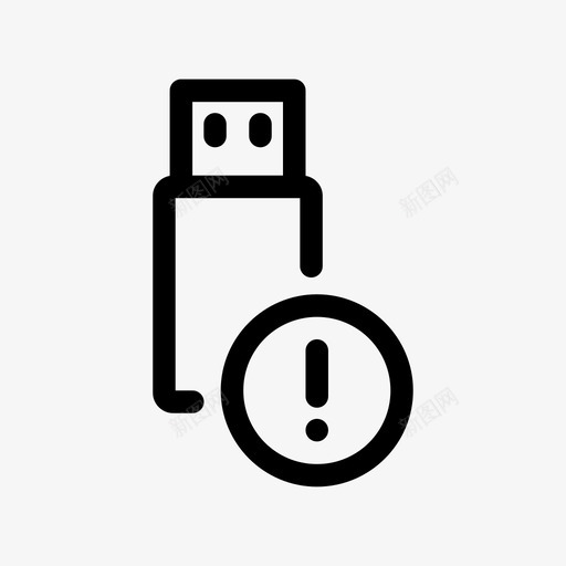 U盘警告闪存驱动器滑块图标svg_新图网 https://ixintu.com U盘警告 滑块 闪存驱动器