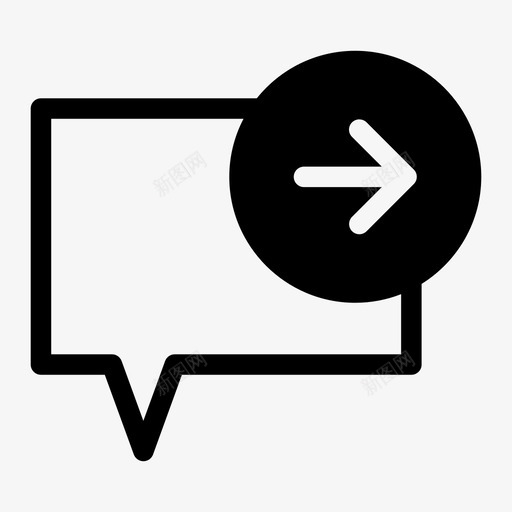 转发消息聊天通信图标svg_新图网 https://ixintu.com 聊天 转发消息 通信