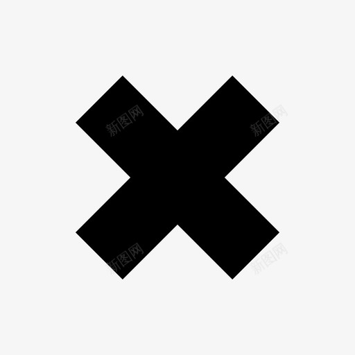 倍增关闭退出图标svg_新图网 https://ixintu.com 倍增 关闭 关闭图标 加减 时间 退出