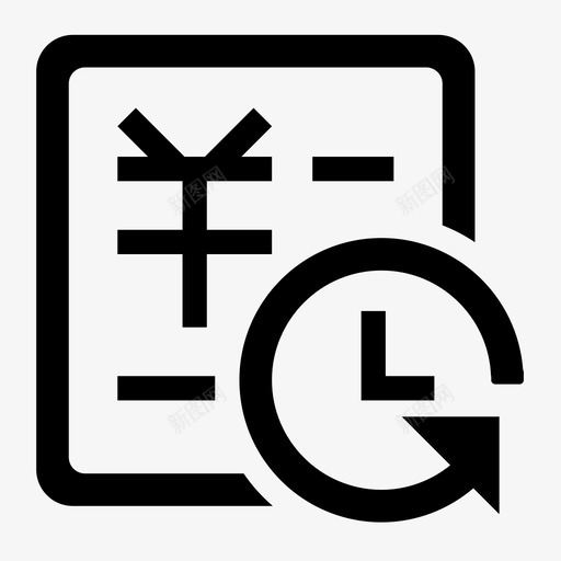 消费记录svg_新图网 https://ixintu.com 消费记录 LLScanOrderListIcon