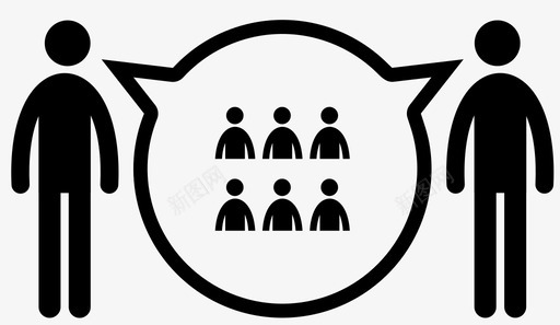 小组讨论协议决定图标svg_新图网 https://ixintu.com 决定 协议 发言人 多数 小组讨论 小组讨论会 顺序