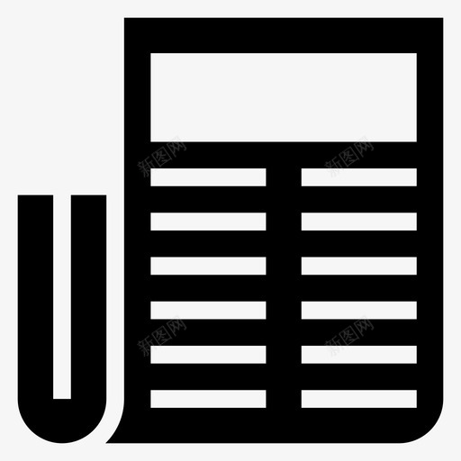 页面文档杂志图标svg_新图网 https://ixintu.com 报纸 文档 新闻 杂志 表格 购物电子商务字形图标 页面