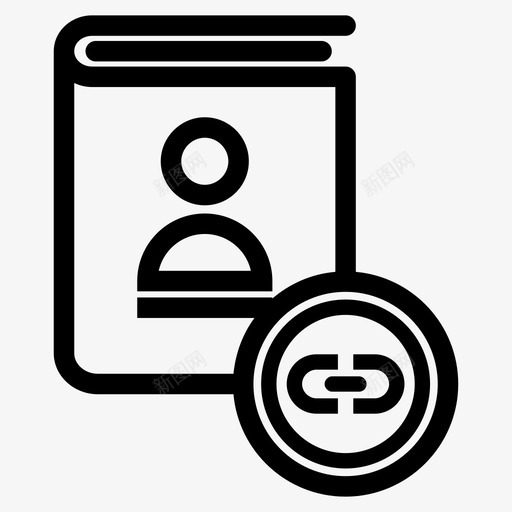 联系簿链接连接配置文件图标svg_新图网 https://ixintu.com 用户 用户日志 联系簿链接 连接 配置文件