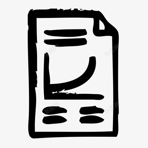数学教育实验图标svg_新图网 https://ixintu.com 学习 学校 实验 教育 数学 概略 科学
