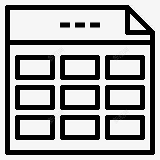 数据表分析频率图标svg_新图网 https://ixintu.com 分析 数据分析 数据表 统计 频率