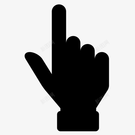 指手势图标svg_新图网 https://ixintu.com 手势 指
