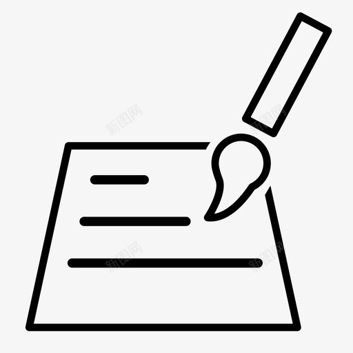 自定义页面svg_新图网 https://ixintu.com 自定义页面