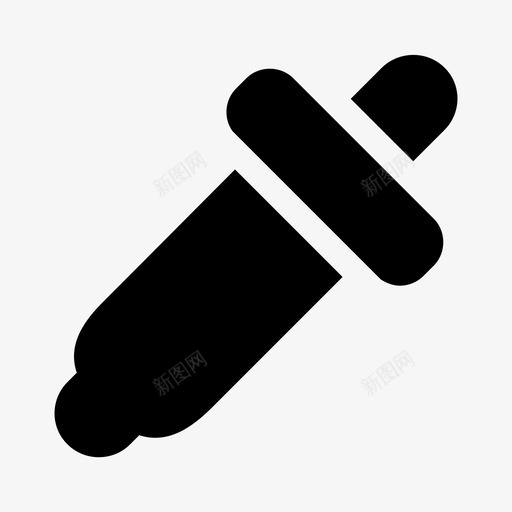 滴管药水图标svg_新图网 https://ixintu.com 滴管 药水