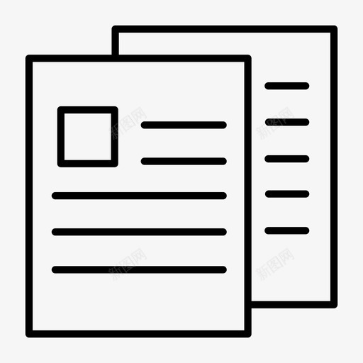 复制文档复制存档复制粘贴图标svg_新图网 https://ixintu.com 复制存档 复制文档 复制粘贴 纸张