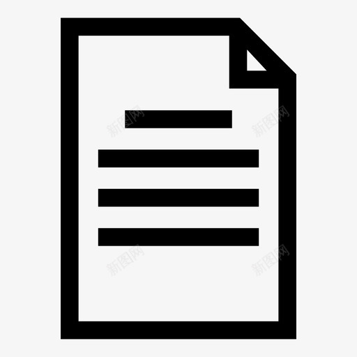 模板对齐居中对齐图标svg_新图网 https://ixintu.com 对齐 居中对齐 模板 纸张