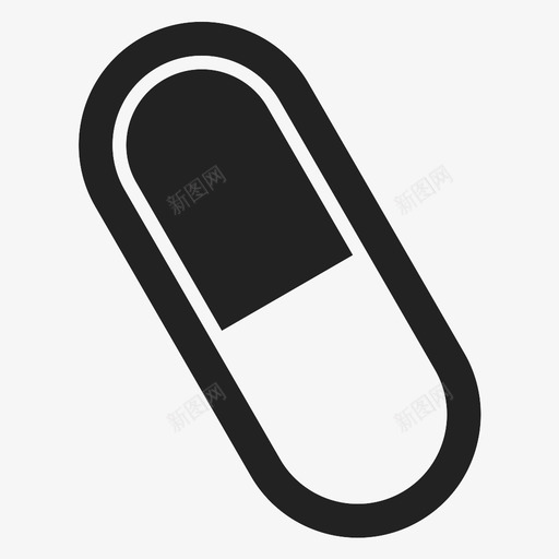 胶囊svg_新图网 https://ixintu.com 胶囊 icon_jiaonang
