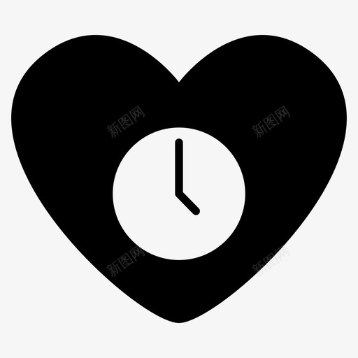 爱时钟亲爱的图标svg_新图网 https://ixintu.com 亲爱的 心 时钟 浪漫 爱