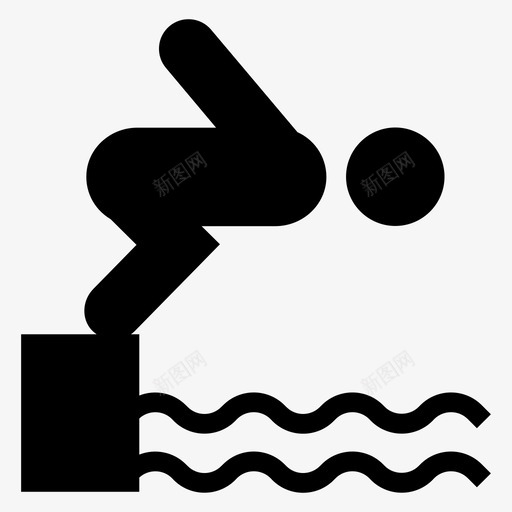 游泳跳水游泳池图标svg_新图网 https://ixintu.com 游泳 游泳池 跳水 运动 运动健身字形图标