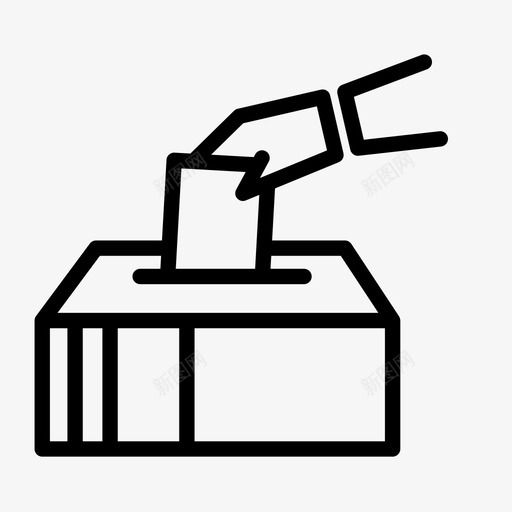 投票箱选择权利图标svg_新图网 https://ixintu.com 投票 投票箱 权利 选举 选择
