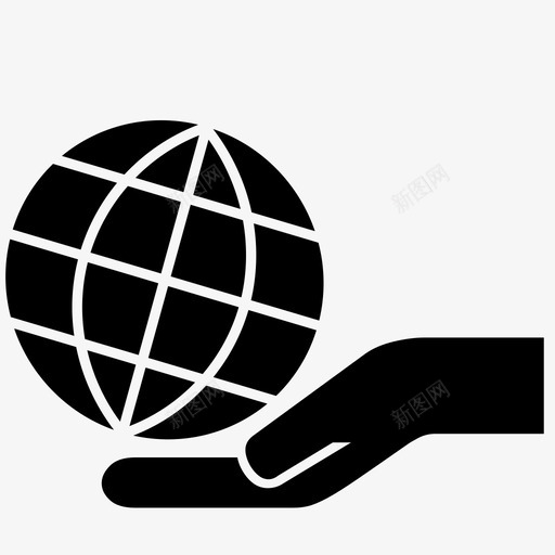 国际地球全球图标svg_新图网 https://ixintu.com 世界 全球 全球化 国际 地球 支持