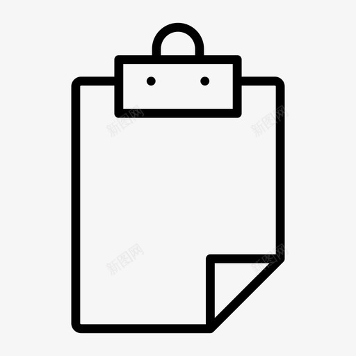 剪贴板便笺书写板图标svg_新图网 https://ixintu.com 书写板 便笺 剪贴板