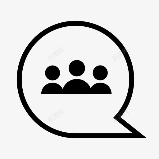 群聊聊天泡泡会话图标svg_新图网 https://ixintu.com 下载最多的图标 会话 消息泡 群消息 群聊 聊天 聊天泡泡