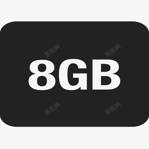 8gbsvg_新图网 https://ixintu.com 8gb