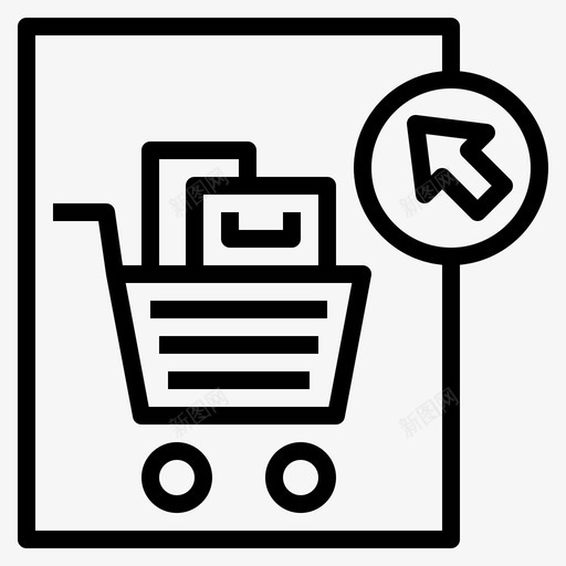 购物购物车电子商务图标svg_新图网 https://ixintu.com 在线购物 现在 电子商务 订购 购物 购物车