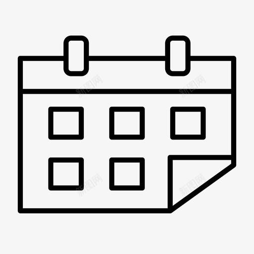 日历文件夹页面计划图标svg_新图网 https://ixintu.com 日历文件夹 日程表 计划 页面