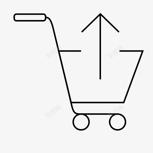 出库管理-svg_新图网 https://ixintu.com 出库管理- 出库订单