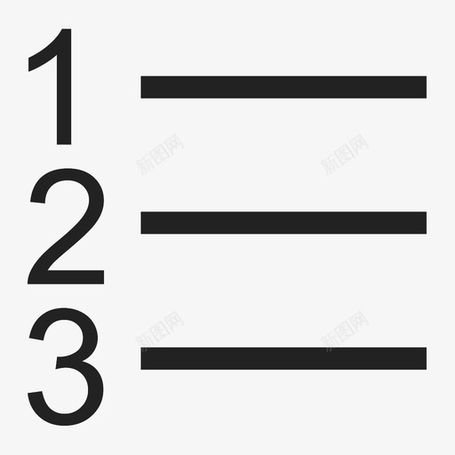 有序列表svg_新图网 https://ixintu.com 有序列表 icon