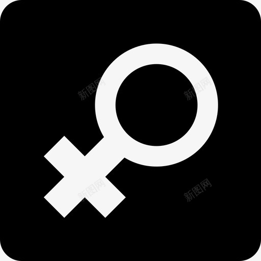 性别_女svg_新图网 https://ixintu.com 性别_女 性别