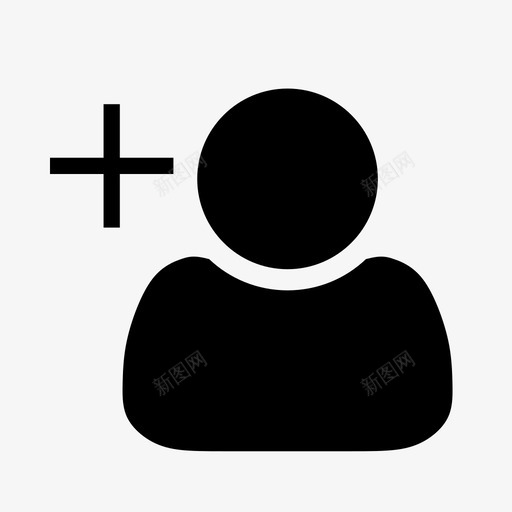 添加用户朋友人类图标svg_新图网 https://ixintu.com 人员 人类 成员 朋友 添加用户