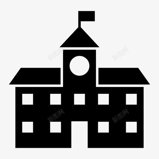 学校大楼小学图标svg_新图网 https://ixintu.com 大楼 学校 学生 小学 教师 教育