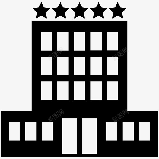 酒店住宿建筑图标svg_新图网 https://ixintu.com 住宿 度假 建筑 旅游 酒店