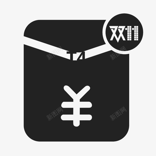 t4专享双十一红包svg_新图网 https://ixintu.com t4专享双十一红包