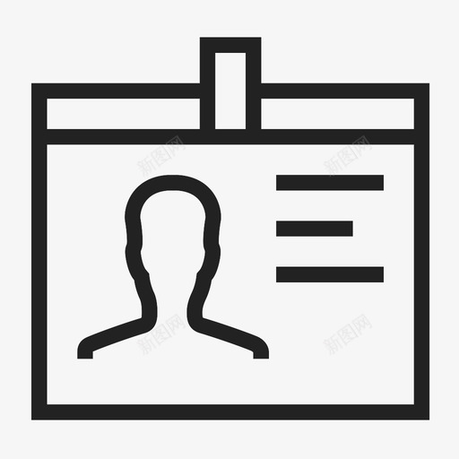 员工证svg_新图网 https://ixintu.com 员工证