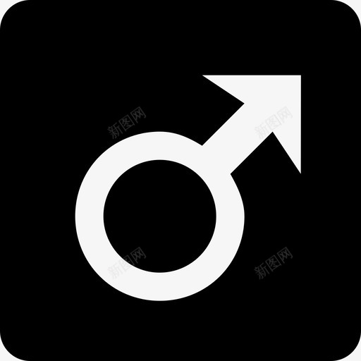 性别_男svg_新图网 https://ixintu.com 性别_男 性别