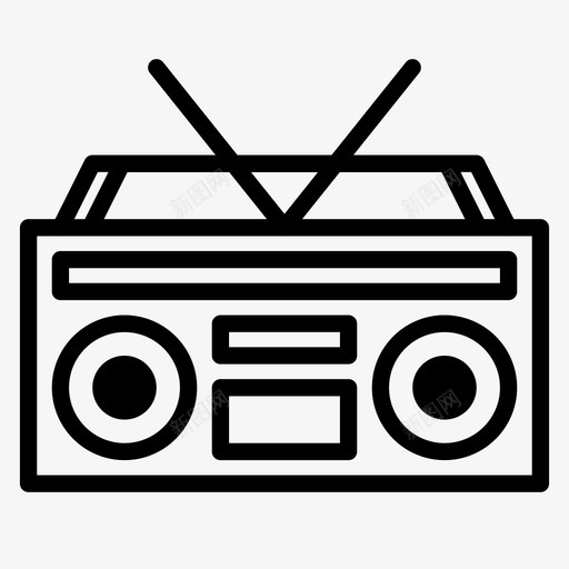 动臂箱收音机复古图标svg_新图网 https://ixintu.com 动臂箱 复古 收音机