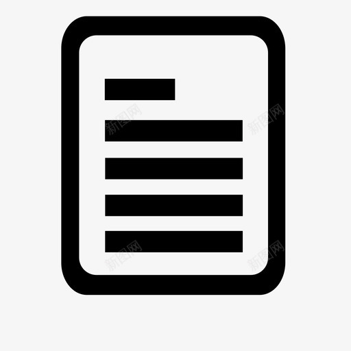 考试svg_新图网 https://ixintu.com 考试